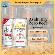 Asahi Super Dry Non-Alcoholic Beer Zero Calorie & Zero Sugar 350ml ABV 0% Imported from Japan