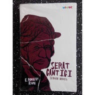 Cantigi Fiber - E. Asura SKIRT