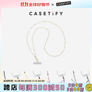 CASETIFY适用于iPhone全系列 斜挎背带手机背带便携珍珠样式 珍珠样式