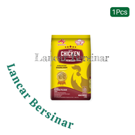 Chicken Powder Ajinomoto 1Kg