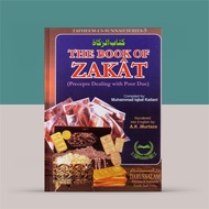 The Book of Zakat Muhammad Iqbal Kailani