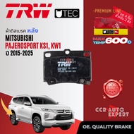 [TRW Premium] ผ้าเบรค หน้า หลัง Mitsubishi PAJERO SPORT PAJEROSPORT 2.4 ปี 2016-2025 TRW GDB 8027 32