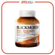 Blackmores - 澳佳寶 | 芹菜籽 7000 (40粒)【平行進口產品】