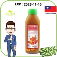 [BUY 5 FREE 1] LOHAS GAC Fruit Mixed Fruit Drink 430ml 木鳖果混合果汁饮料