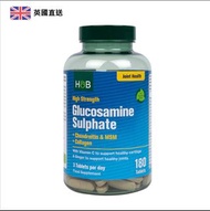 [英國直送] Holland & Barrett 高效葡萄糖胺、軟骨素MSM及骨膠原蛋白180粒