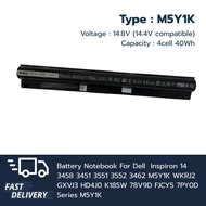 แบตเตอรี่ สำหรับ Dell Inspiron 14 3458 3451 3551 3552 3462 M5Y1K WKRJ2 GXVJ3 HD4J0 K185W 78V9D FJCY5