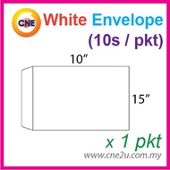White Envelope 10 x 15 / 254mmX381mm (10 Pcs/Pkt)