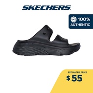 Skechers Women Foamies Max Cushioning Uplift Shoes - 111559-BBK