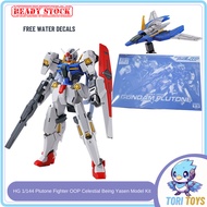 hg 1/144 GNY-004 Plutone Fighter 00P Celestial Being Yasen Model Kit