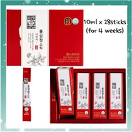 [HANSAMIN] Korean Red Ginseng Extract Stick Nature (10ml x 28sticks)/Korean ginseng stick/Ginseng st