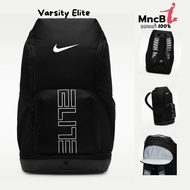 Varsity Elite 1 Backpack