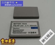 臺灣公司 可開發票 NP200 適用於美能達NP-200 Minolta XT XI XG X6 X 相機電池電板