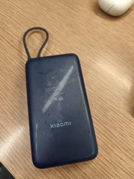 小米便攜充電寶