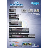 Neo Helios Flat Light XP Series