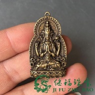 Antique Antique Brand 9.24