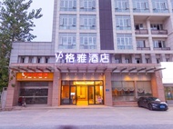 GYA Yangzhou Slank West Lake Wuting Dragon Toy Cit