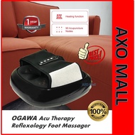 OGAWA Acu Therapy Reflexology Foot Massager（BLACK）