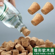 Cork Sealing Cork Red Wine Bottle Cork Oak Cork Wine Bottle Cork Conical Cork Home Brewing Cork Beer