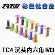 TC4Colorful Titanium Alloy Screws Countersunk Hex Socket Screws M3*4*5*6*8*10*12*14*15~20Total Chain
