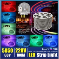 MLLIGHT -ไฟเส้น LED Rope light RGB 5050 220V RGB 5050 - LED พร้อมรีโมทควบคุมไฟ ไฟเส้น ไฟในรถ ไฟแถบ เ