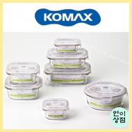 KOMAX Classy glass container storage container kitchen storage  baby food glass container made in Ko