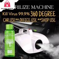 [Ready Stock@KL]Fogging Machine Smoke Machine disinfectant 1500W fog machine sanitiser car Atomization Sterilization