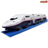 Plarail S-10 Shinkansen Series E4 Max Magnet Coupler