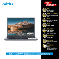 Notebook Asus Vivobook 14 X1405VA-LY554WA (Indie Black) - A0167350