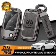 VW Metal Leather Remote Key Cover POLO/GOLF/TIGUAN/SCIIROCCO/TORAN