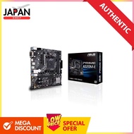 ASUS AMD A520 Socket AM4 motherboard PRIME A520M-E [MicroATX