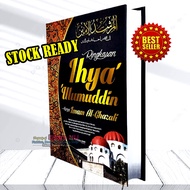 Kitab ihya Ulumuddin Arab /Terjemah Indonesia /Makna Jawa Petuk