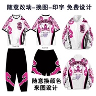 Free Shipping Chinese Style Lion Dance T Shirt Lion Dance Team Clothes Lion Dance T T-shirt Pattern 