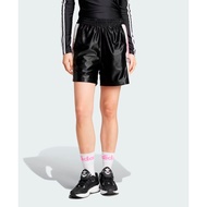 ADIDAS ADIBREAK SHORTS ADIIW5532