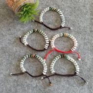 ORIGINAL JADE BRACELET