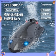 FAYEE FY011 2.4G High Speed Turbojet Speedboat 40KM/h 120-150M RC Distance 7.4V 2000mAh 390 Brushed 