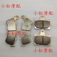 ★CX★1 Harley XL883L/880N/883R XL1200 X48 72 Front Rear Brake Pad Brake Pad 14-21 Years