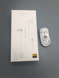 100% Ban Đầu Mới Huawei Cm33 Loại C Tai Nghe Với điều chỉnh âm lượng micrô Cho Huawei Người Bạn Đời 