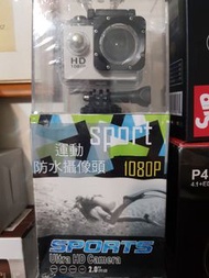 New HD sport cam