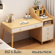 โต๊ะเครื่องแป้ง โต๊ะแต่งหน้า เครื่องสำอาง กระจก LED 100-120 cm ปรับขนาดได้ Dressing Table เก็บของได้
