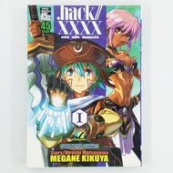 [MANGA] .hack // XXXX Dot hack Isforch (Volume 1)(TH)(BOOK)(USED) Comic BOOK Second Hand MANGA!!