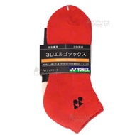 Badminton socks, Yonex 75TH badminton socks, very beautiful badminton socks with thick material