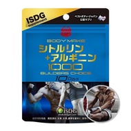 [ISDG] Citrate+Arginine 1,000 #[ ISDG] Citrate+Arginine10000319