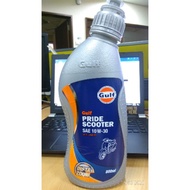 GULF OIL: Pride Scooter 10W-30