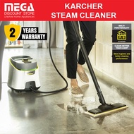 KARCHER SC4 DELUXE PLUS STEAM CLEANER