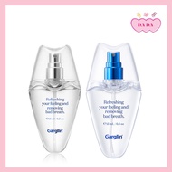 [GARGLIN] Fresh breath Mint 15ml