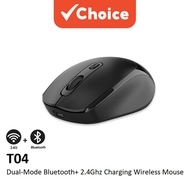 [Shopee Choice] [DUAL-MODE] T04 BLUETOOTH 5.2 + 2.4GHZ RECHARGEABLE WIRELESS MOUSE