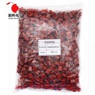 100V 250V 400V 450V 630V 1600V 2000V CBB Polypropylene film capacitor 101 103 104 105 125J 221 222 2