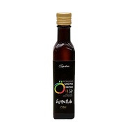Ogarden 冷壓初榨印加果油  250ml  1瓶
