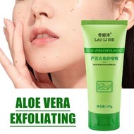 Aloe Vera Exfoliating Gel Moisturizing Repair Aloe Vera Gel Remove Scar Skin Care