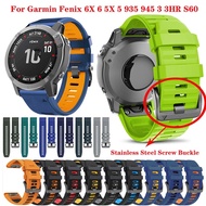 22mm 26mm Silicone Strap for Garmin Fenix7 6x 5 3 Forerunner945 S70 Descent G1 Mk2 Epix Gen2 Watchband Accessories